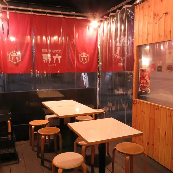 大名店のテラス席